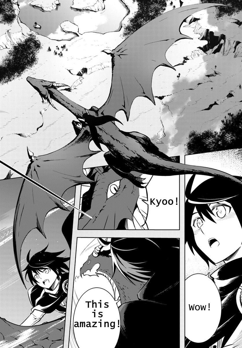 Tono No Kanri O Shite Miyou Chapter 1 - Page 37 in English