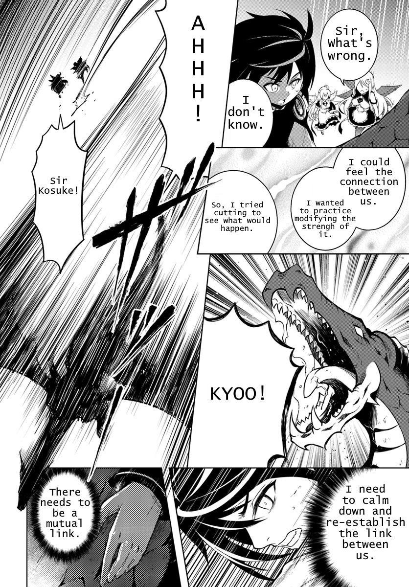 Tono No Kanri O Shite Miyou Chapter 1 - Page 41 in English