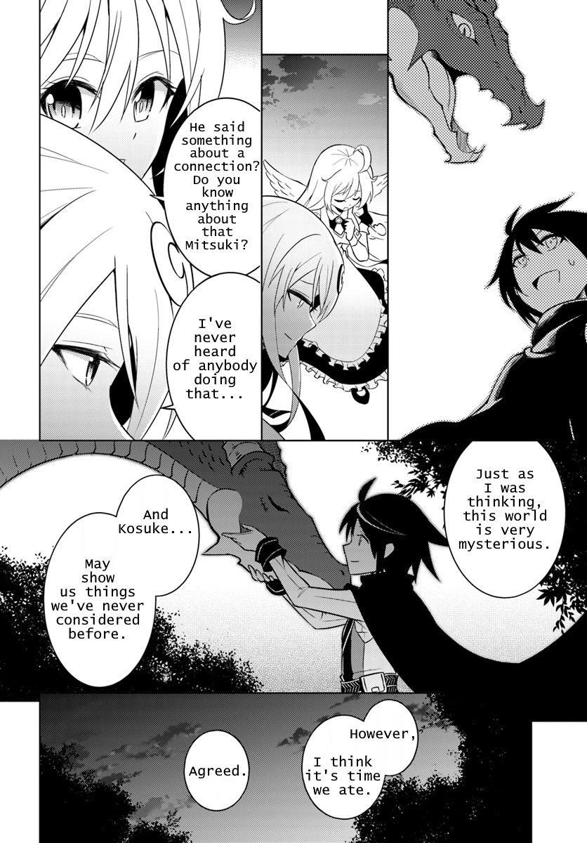 Tono No Kanri O Shite Miyou Chapter 1 - Page 43 in English
