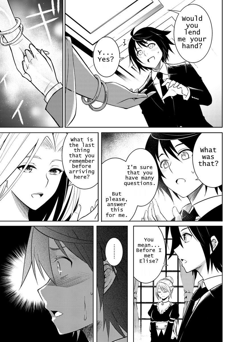 Tono No Kanri O Shite Miyou Chapter 1 - Page 8 in English