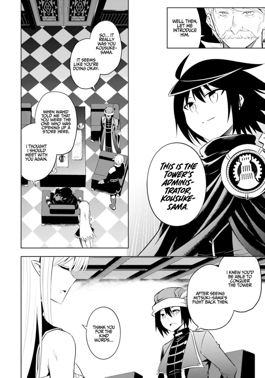 Tono No Kanri O Shite Miyou Chapter 10 - Page 10 in English