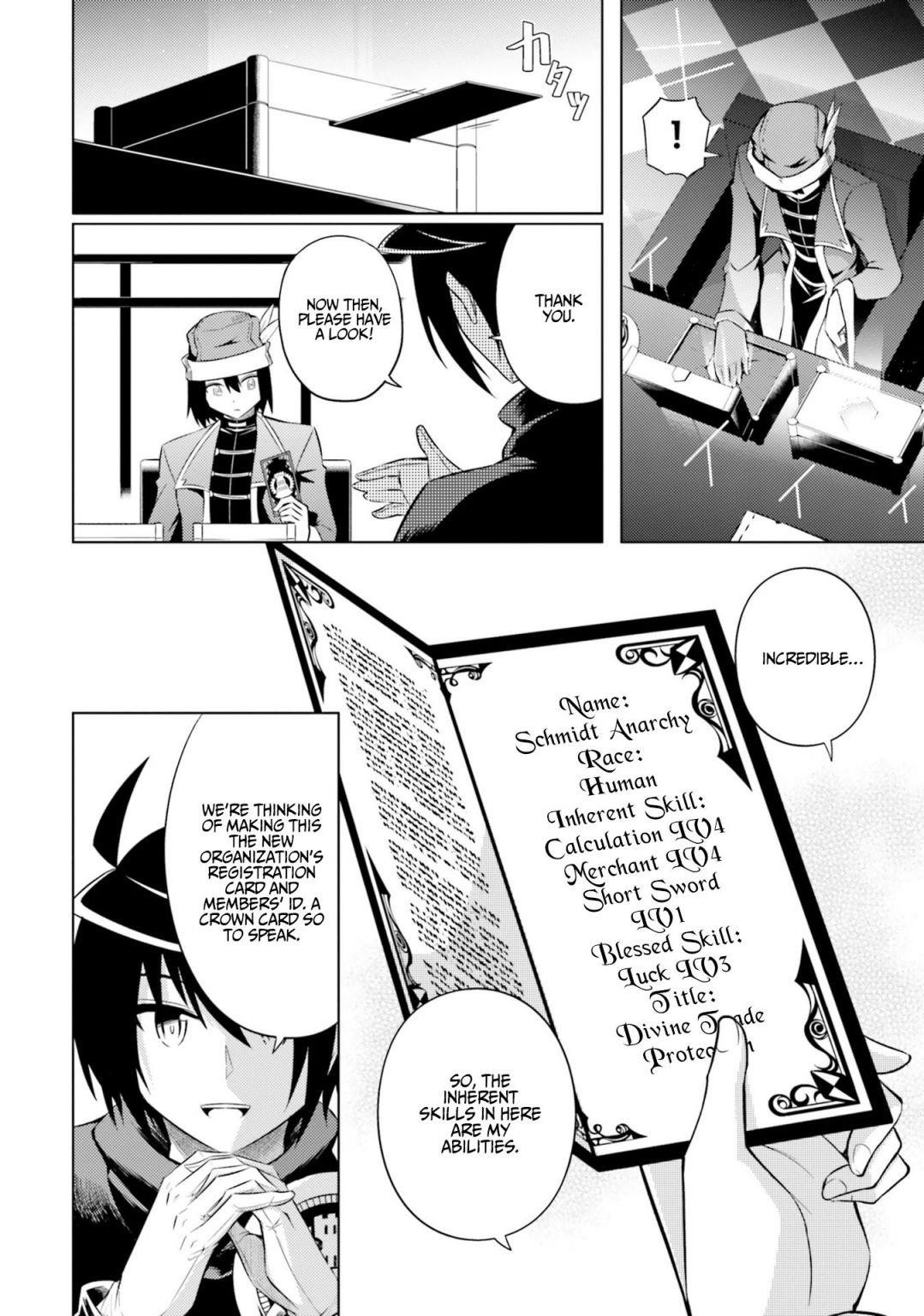 Tono No Kanri O Shite Miyou Chapter 10 - Page 14 in English