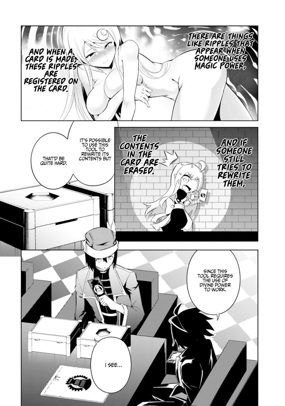 Tono No Kanri O Shite Miyou Chapter 10 - Page 16 in English