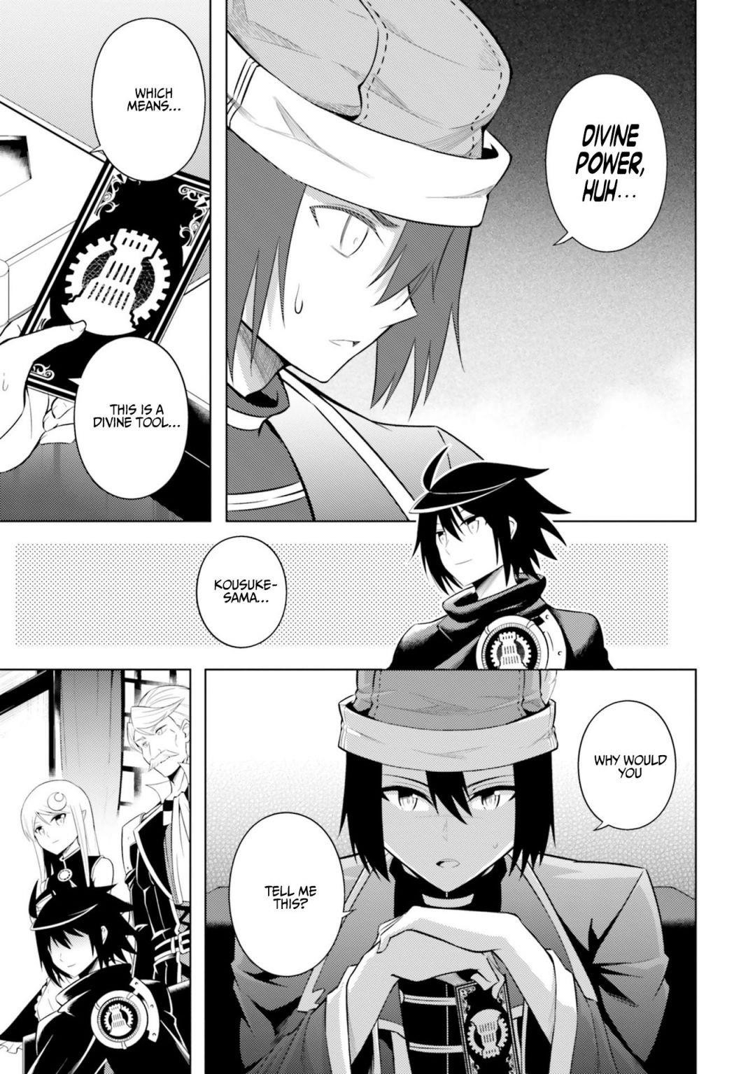 Tono No Kanri O Shite Miyou Chapter 10 - Page 17 in English