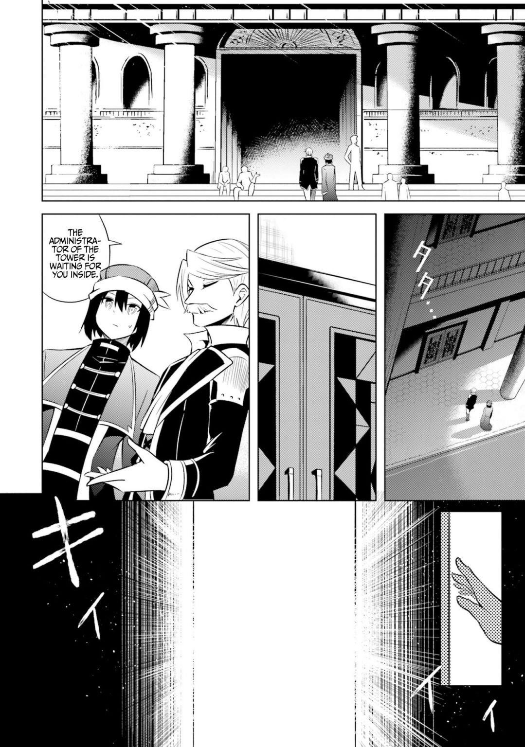 Tono No Kanri O Shite Miyou Chapter 10 - Page 8 in English