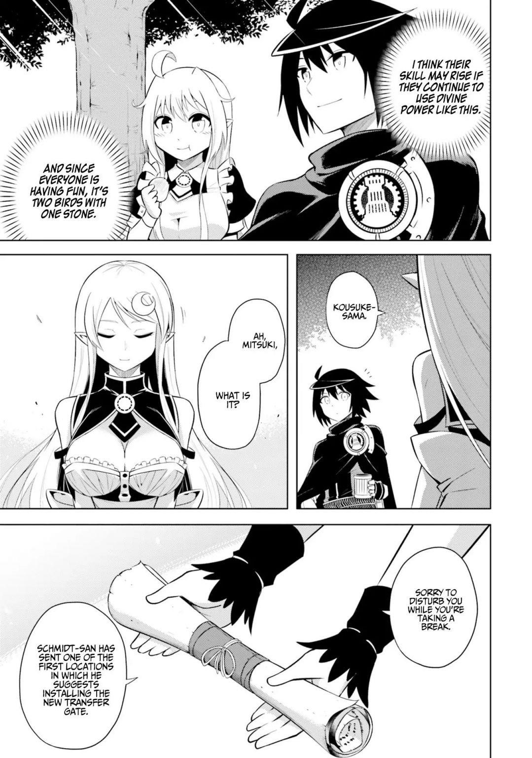 Tono No Kanri O Shite Miyou Chapter 11 - Page 11 in English