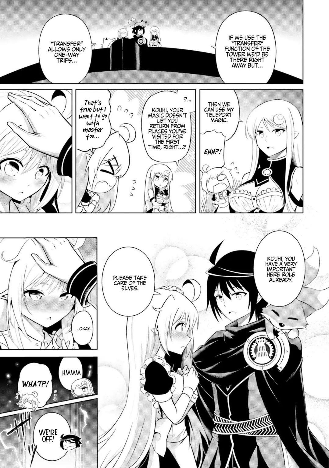 Tono No Kanri O Shite Miyou Chapter 11 - Page 13 in English