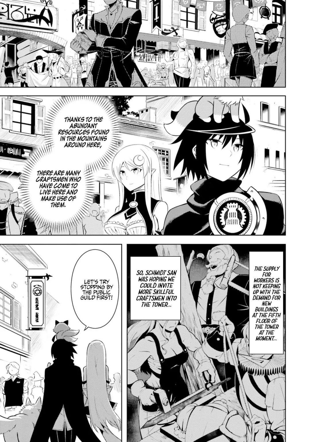 Tono No Kanri O Shite Miyou Chapter 11 - Page 15 in English