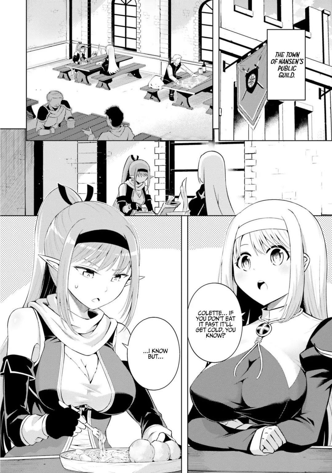 Tono No Kanri O Shite Miyou Chapter 11 - Page 16 in English