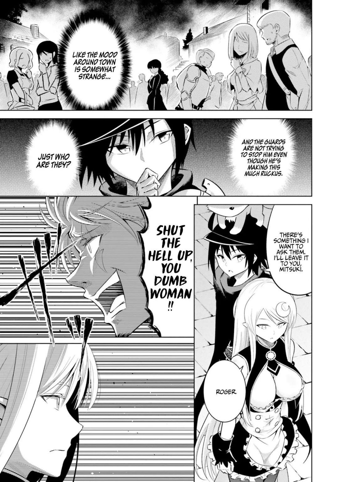 Tono No Kanri O Shite Miyou Chapter 11 - Page 25 in English