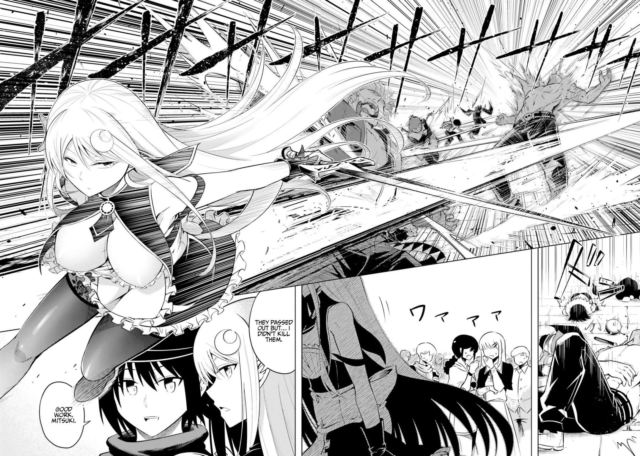 Tono No Kanri O Shite Miyou Chapter 11 - Page 28 in English