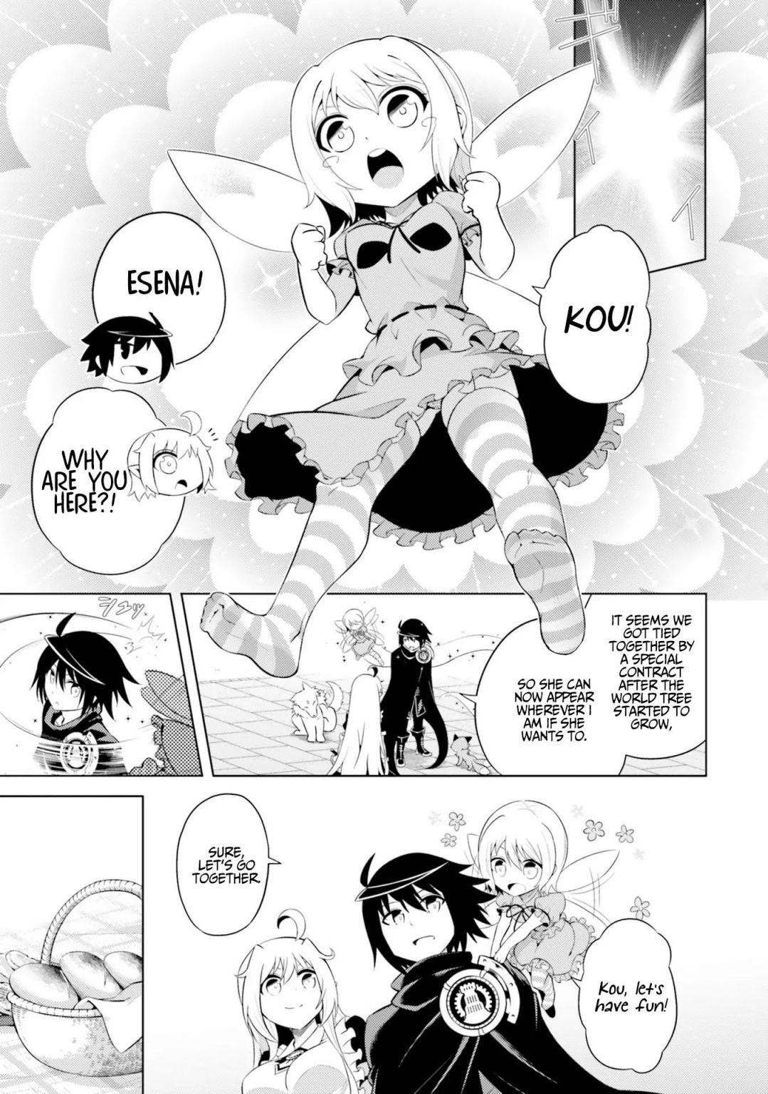 Tono No Kanri O Shite Miyou Chapter 11 - Page 3 in English