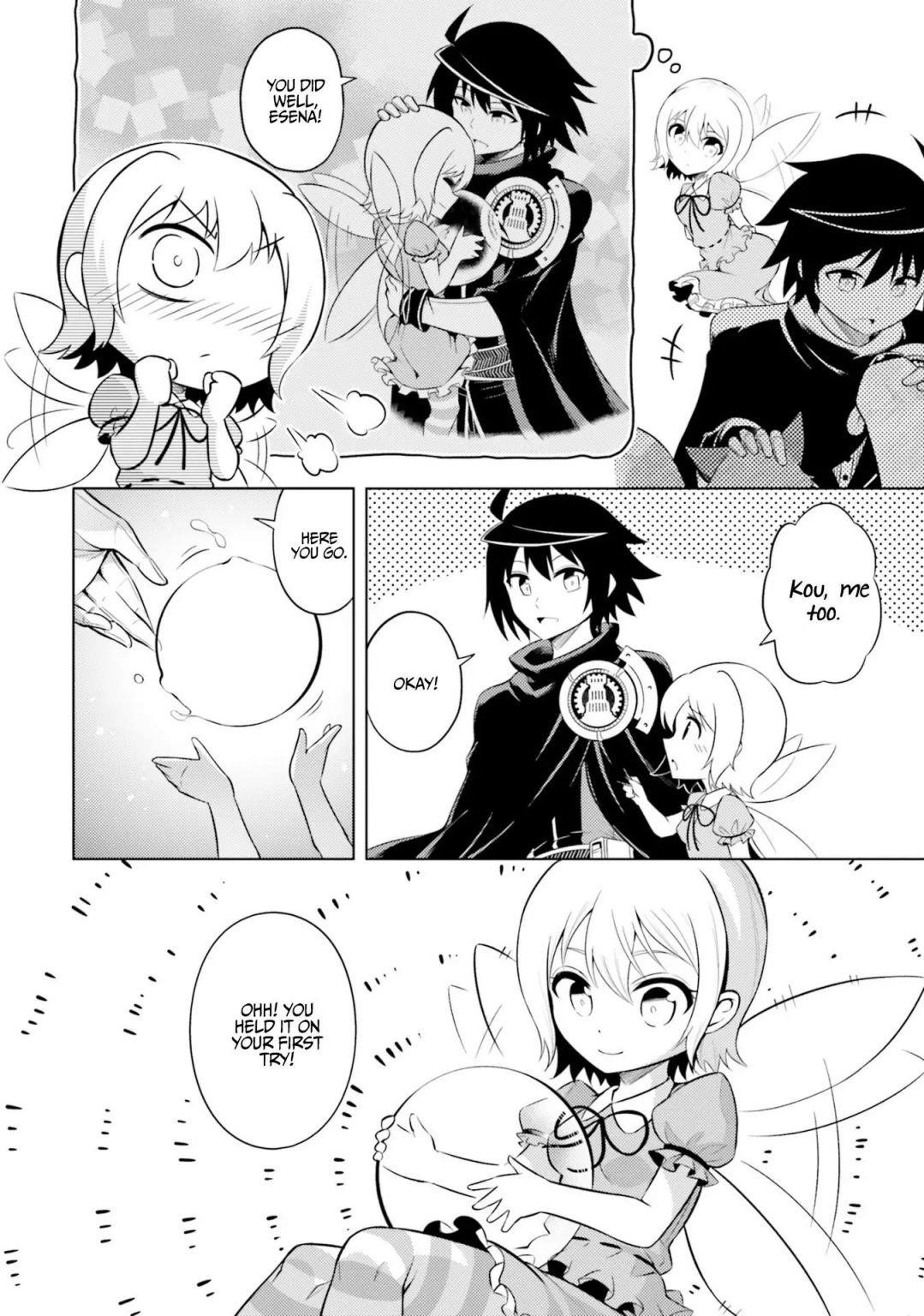 Tono No Kanri O Shite Miyou Chapter 11 - Page 8 in English
