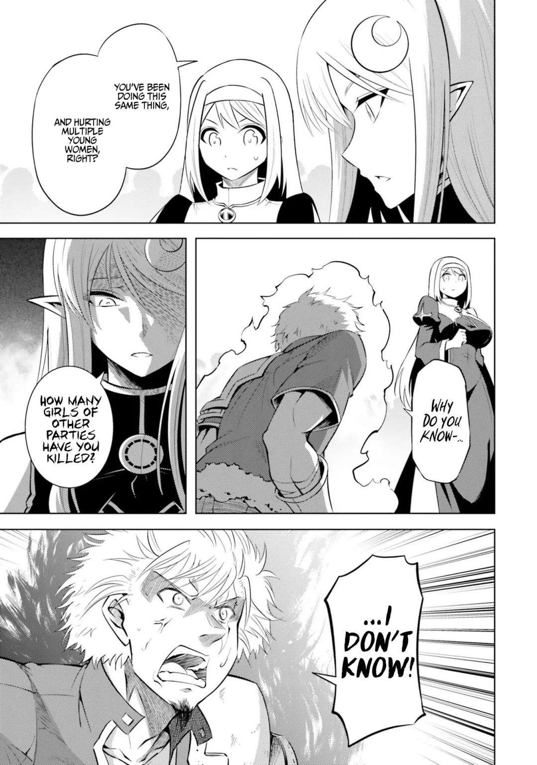 Tono No Kanri O Shite Miyou Chapter 12 - Page 11 in English