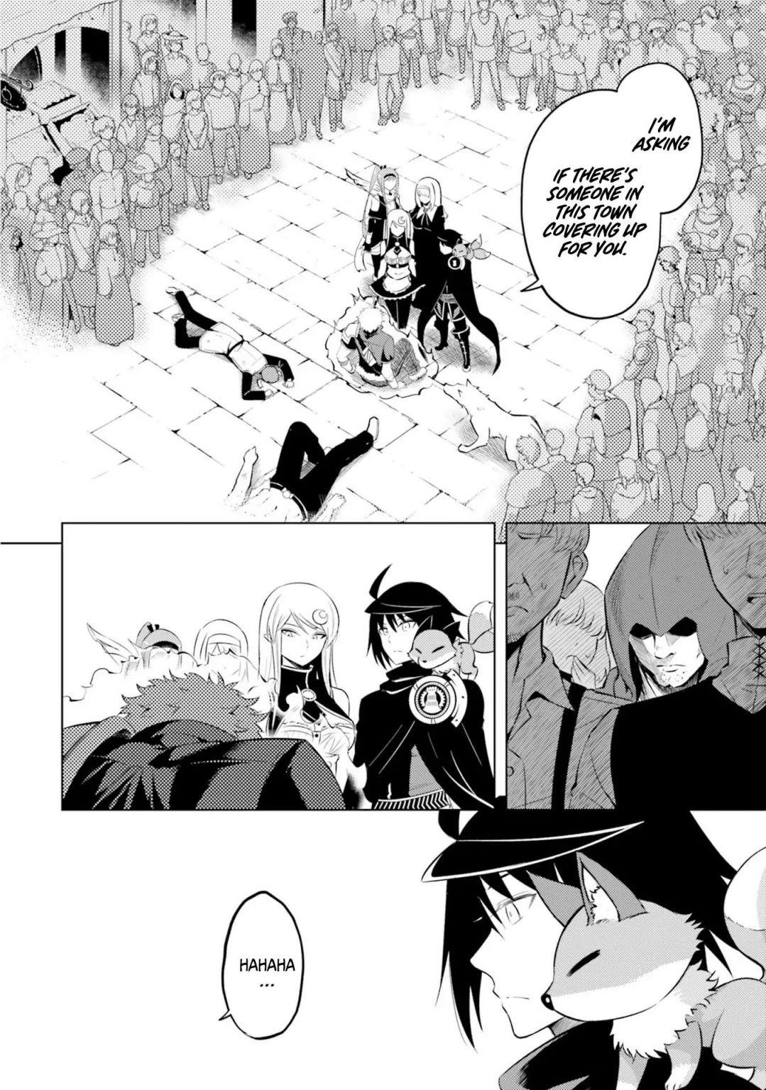 Tono No Kanri O Shite Miyou Chapter 12 - Page 14 in English