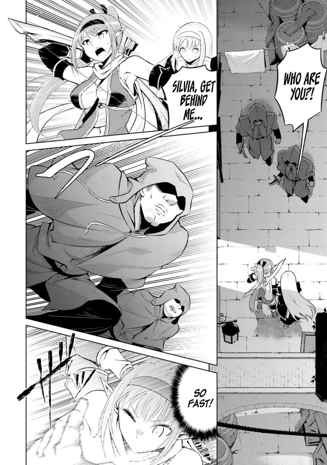 Tono No Kanri O Shite Miyou Chapter 12 - Page 22 in English