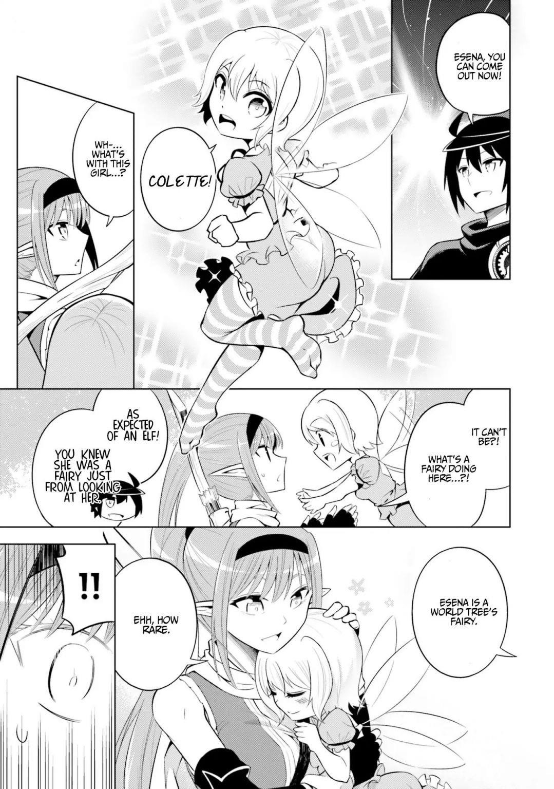 Tono No Kanri O Shite Miyou Chapter 12 - Page 27 in English
