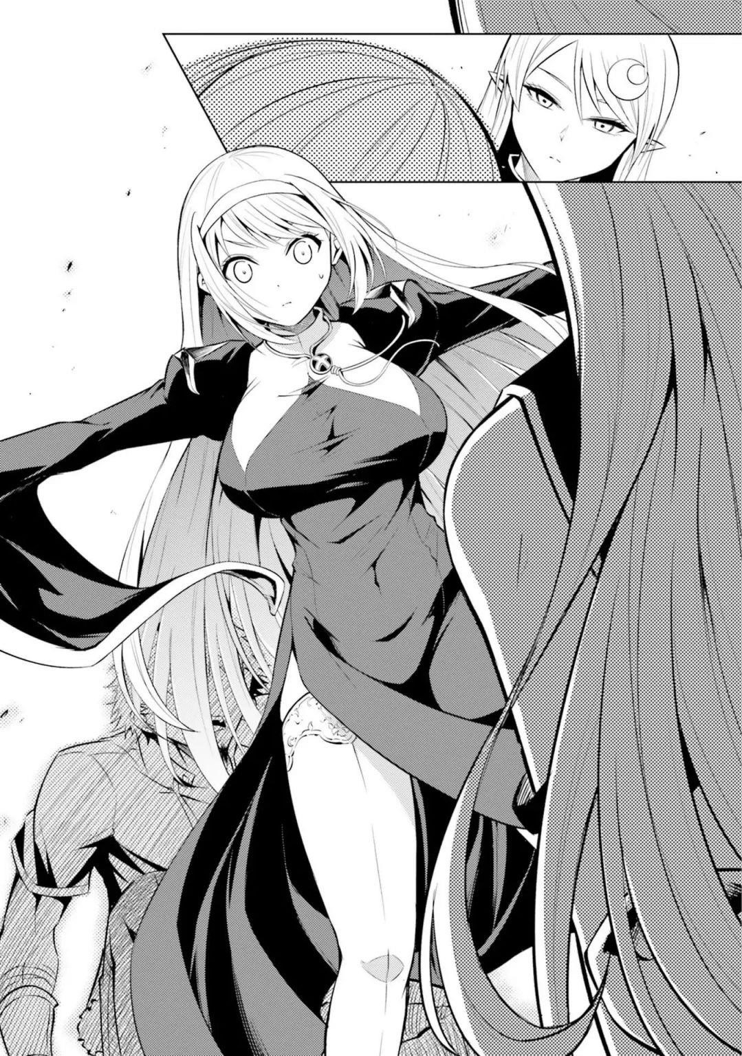 Tono No Kanri O Shite Miyou Chapter 12 - Page 3 in English