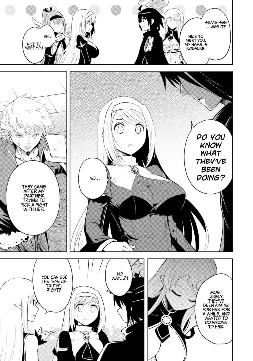 Tono No Kanri O Shite Miyou Chapter 12 - Page 7 in English