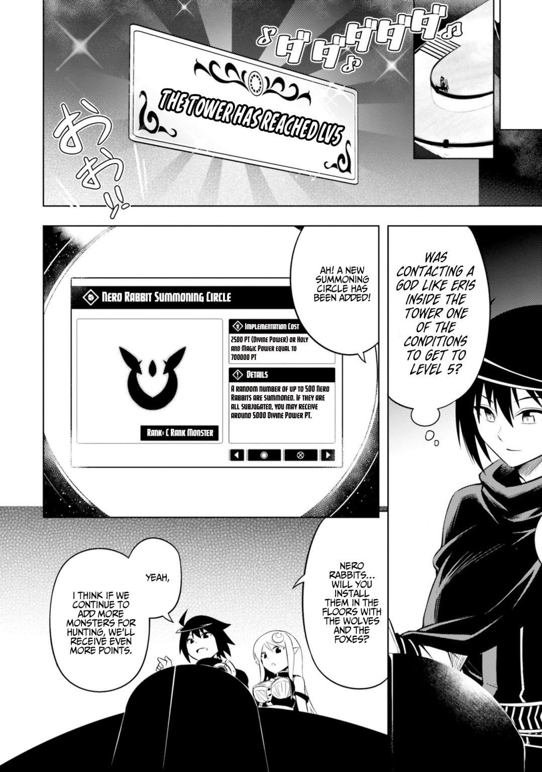 Tono No Kanri O Shite Miyou Chapter 13 - Page 26 in English