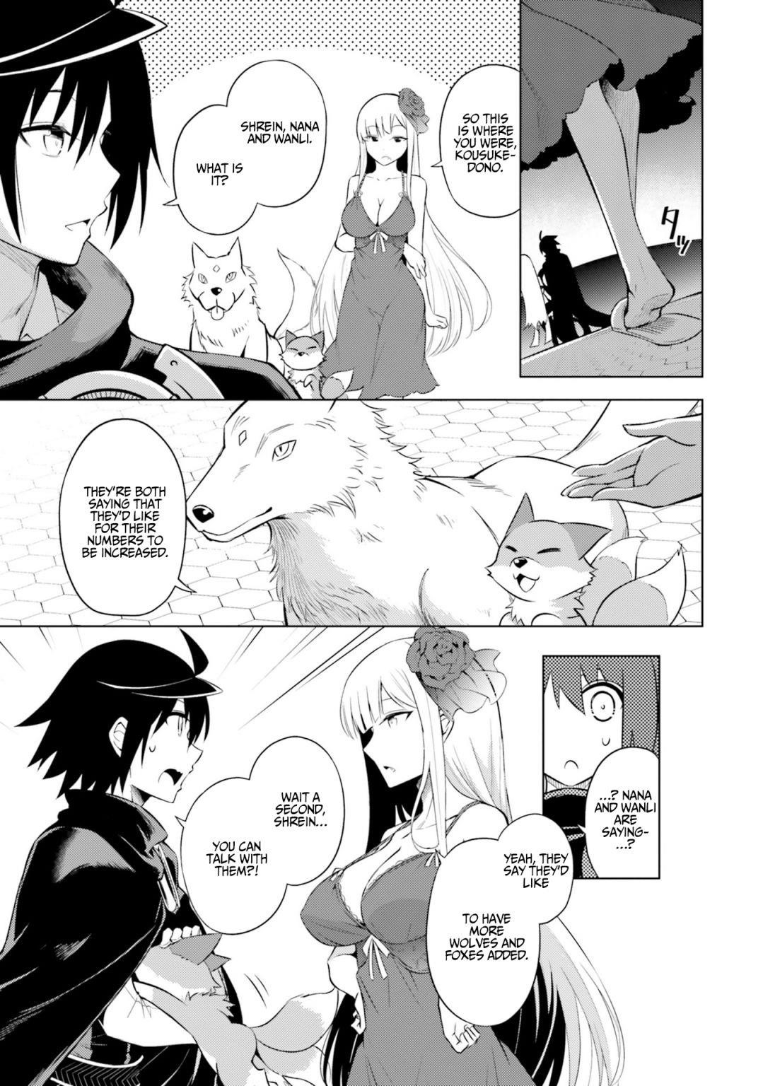Tono No Kanri O Shite Miyou Chapter 13 - Page 29 in English