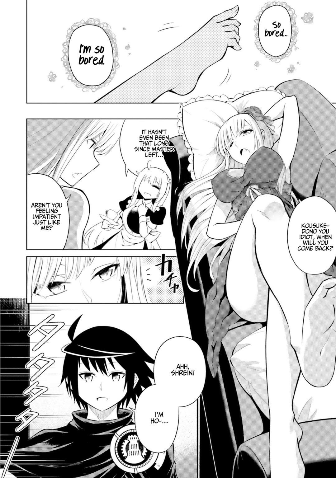Tono No Kanri O Shite Miyou Chapter 13 - Page 4 in English