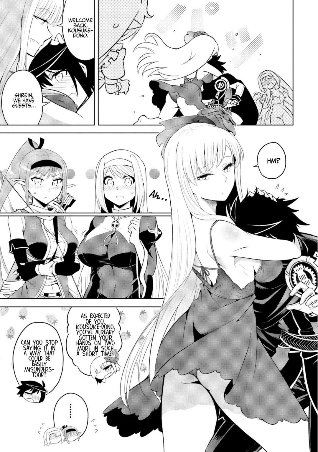 Tono No Kanri O Shite Miyou Chapter 13 - Page 5 in English