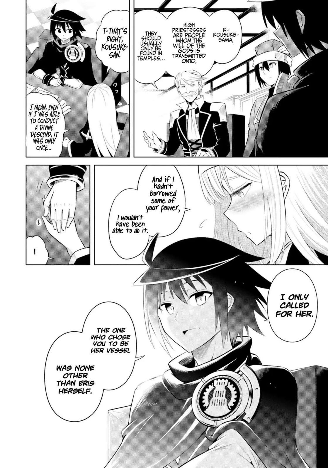Tono No Kanri O Shite Miyou Chapter 14 - Page 13 in English