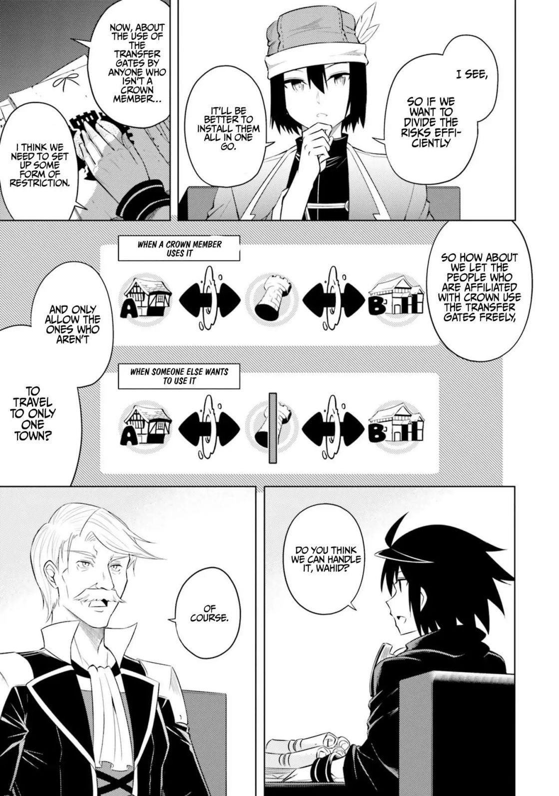 Tono No Kanri O Shite Miyou Chapter 14 - Page 16 in English