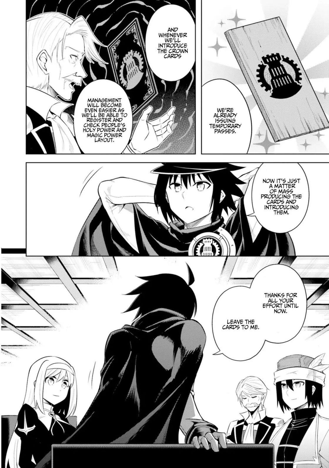 Tono No Kanri O Shite Miyou Chapter 14 - Page 17 in English