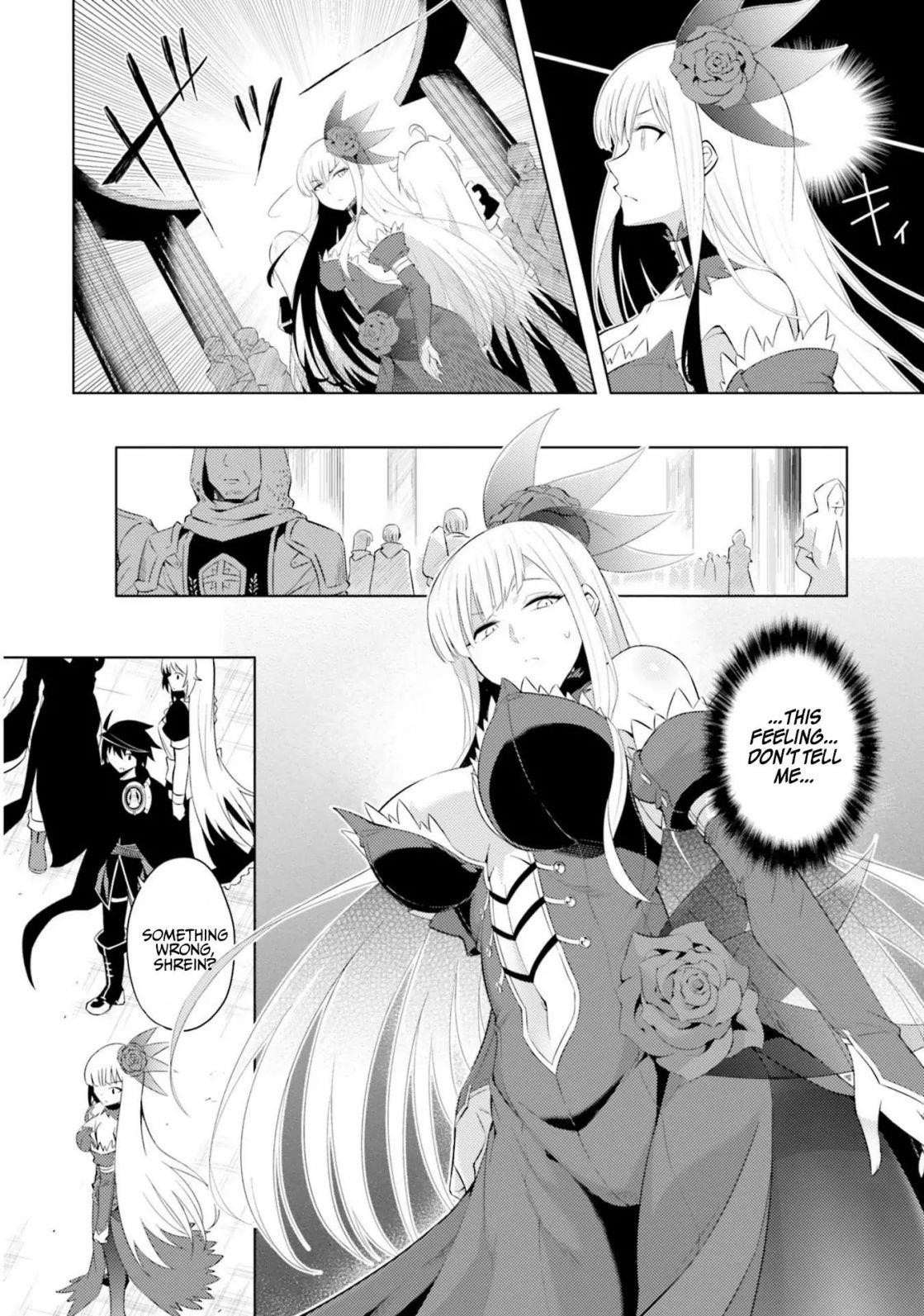 Tono No Kanri O Shite Miyou Chapter 14 - Page 24 in English