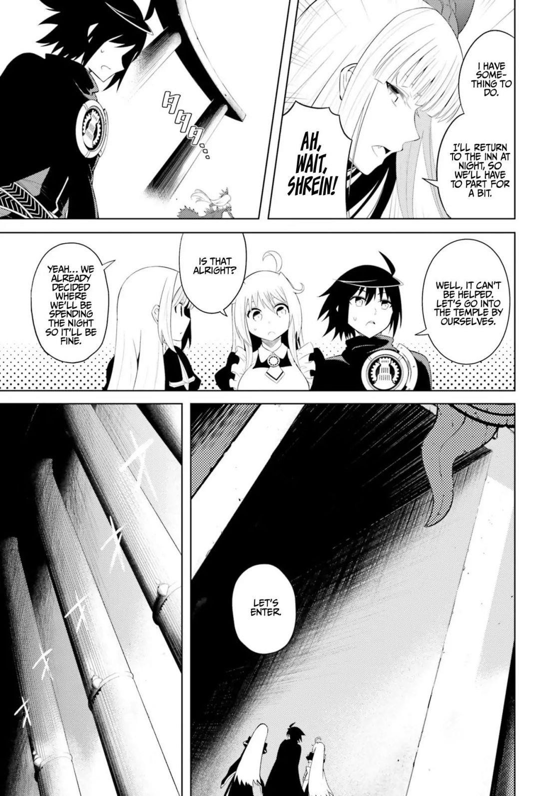 Tono No Kanri O Shite Miyou Chapter 14 - Page 25 in English