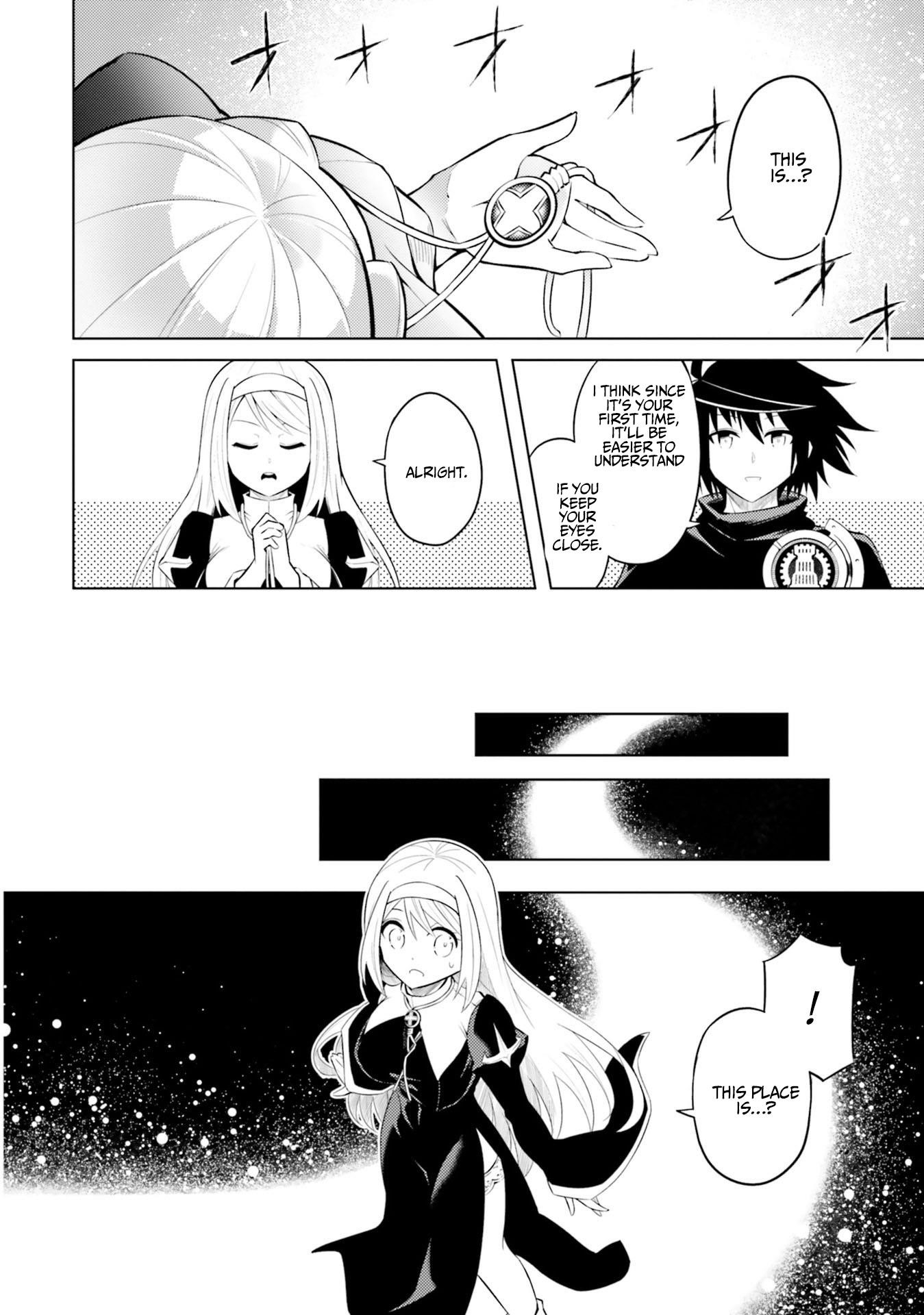 Tono No Kanri O Shite Miyou Chapter 15 - Page 12 in English