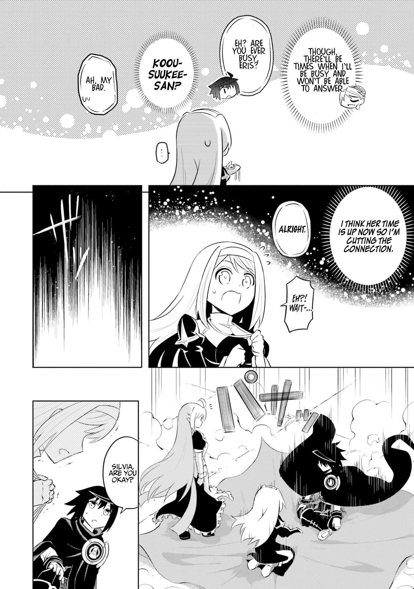 Tono No Kanri O Shite Miyou Chapter 15 - Page 14 in English