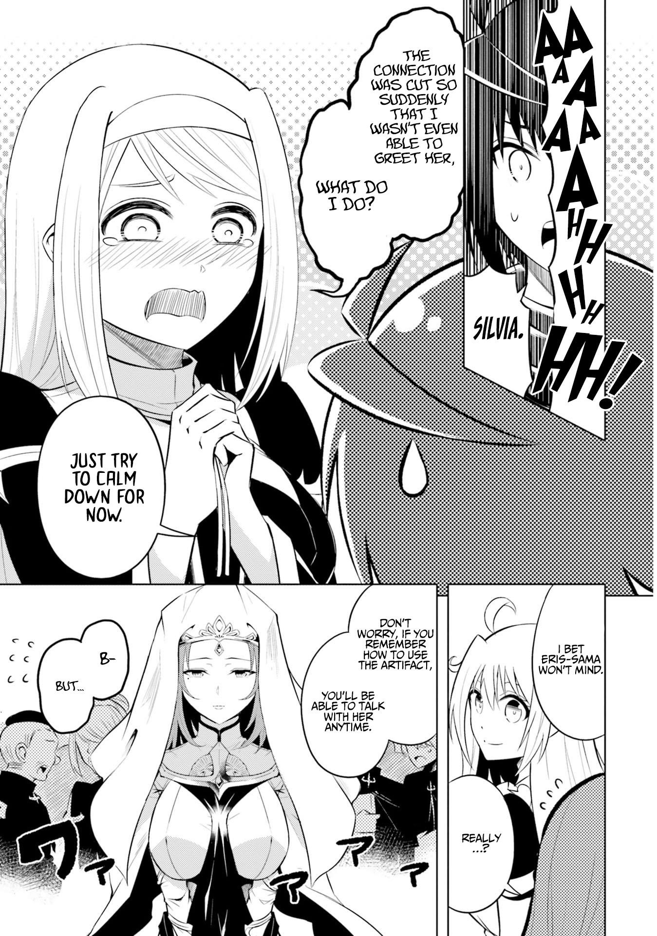 Tono No Kanri O Shite Miyou Chapter 15 - Page 15 in English