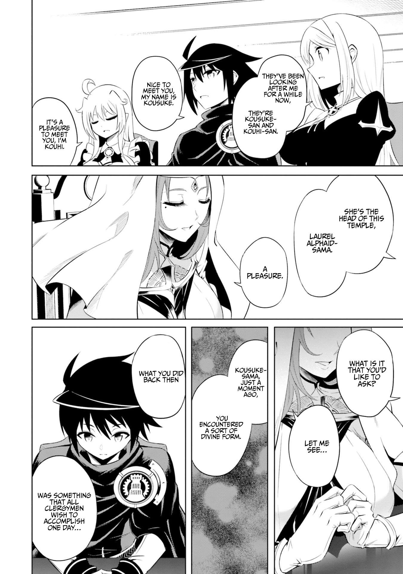Tono No Kanri O Shite Miyou Chapter 15 - Page 18 in English