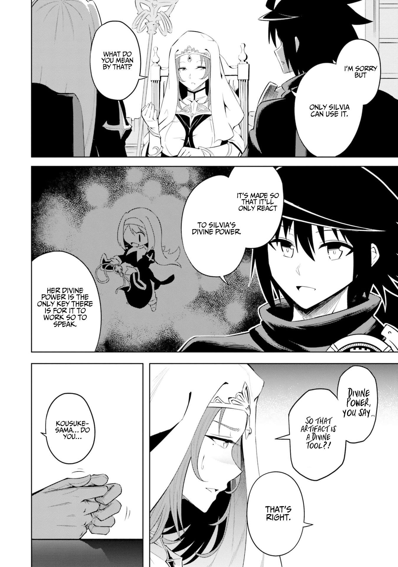 Tono No Kanri O Shite Miyou Chapter 15 - Page 22 in English