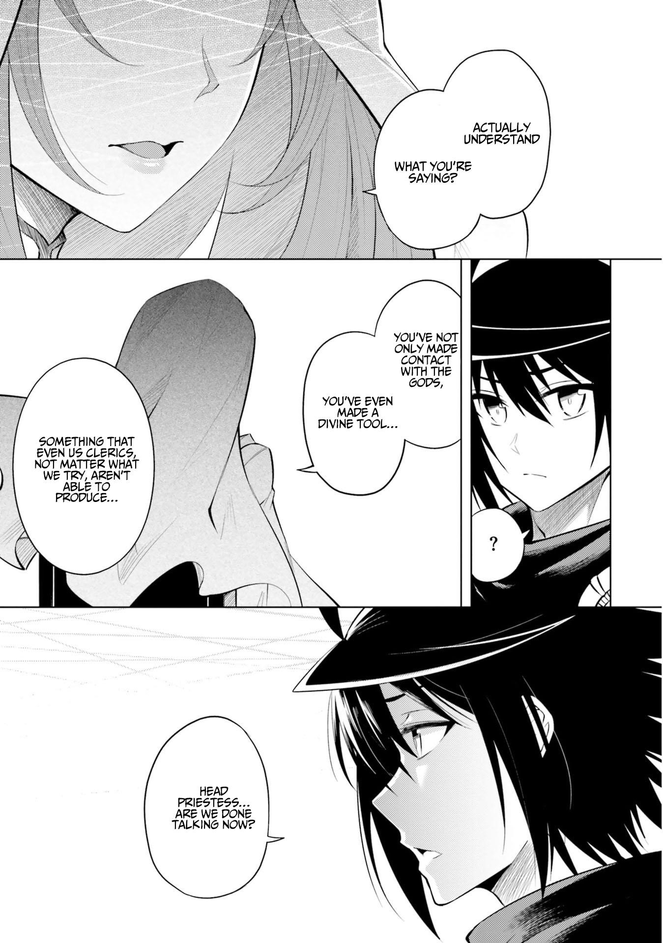 Tono No Kanri O Shite Miyou Chapter 15 - Page 23 in English