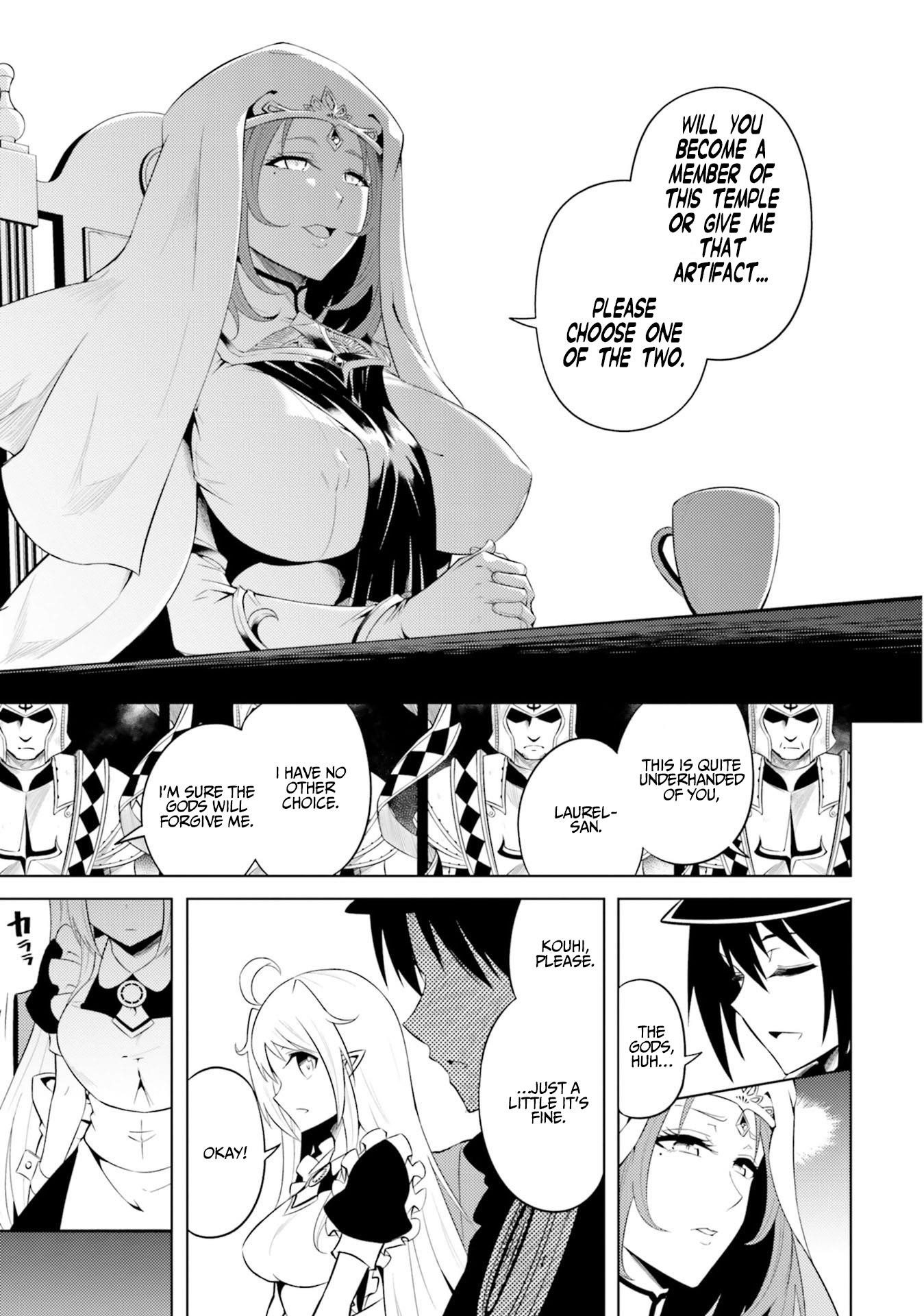 Tono No Kanri O Shite Miyou Chapter 15 - Page 25 in English