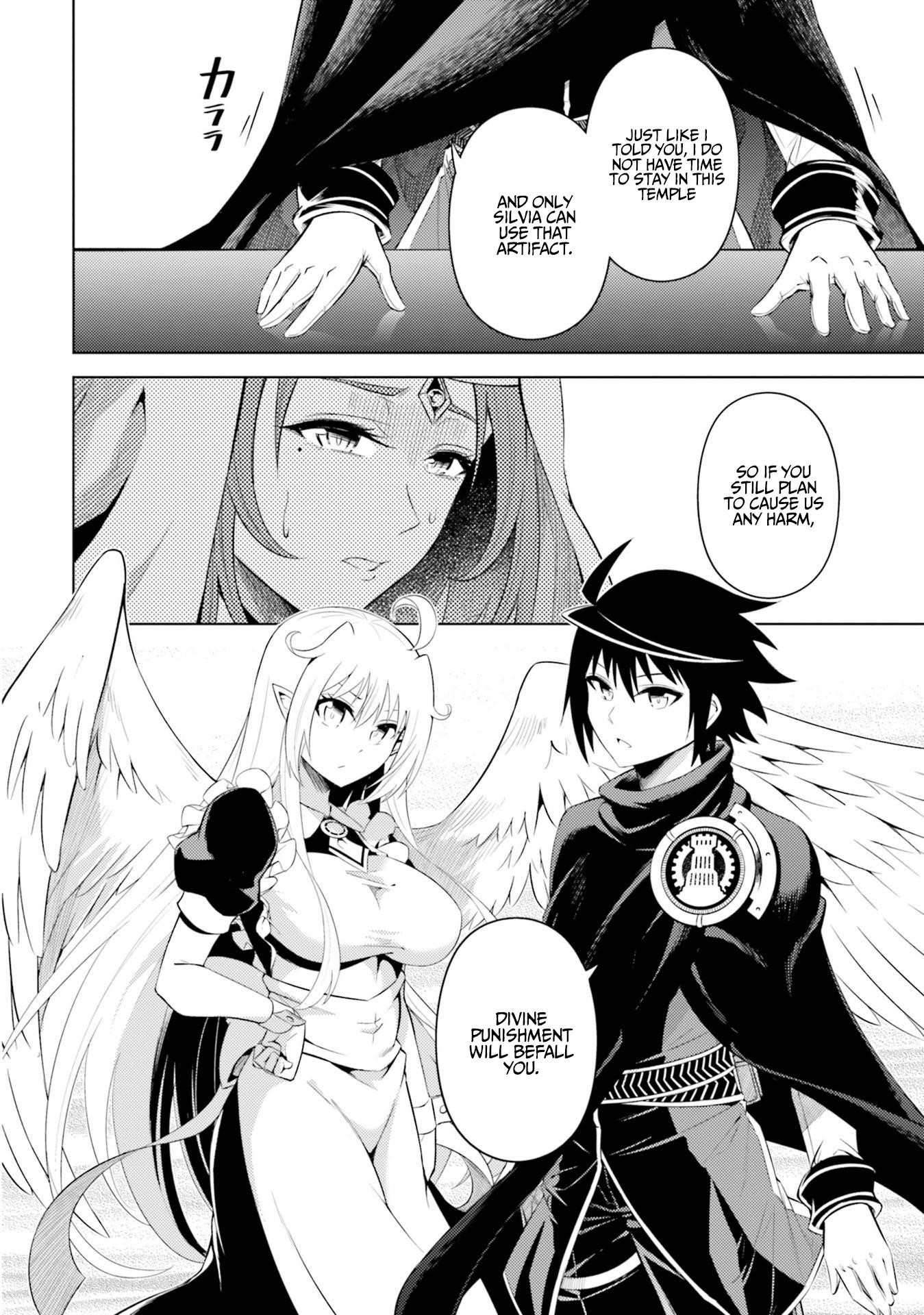 Tono No Kanri O Shite Miyou Chapter 15 - Page 27 in English