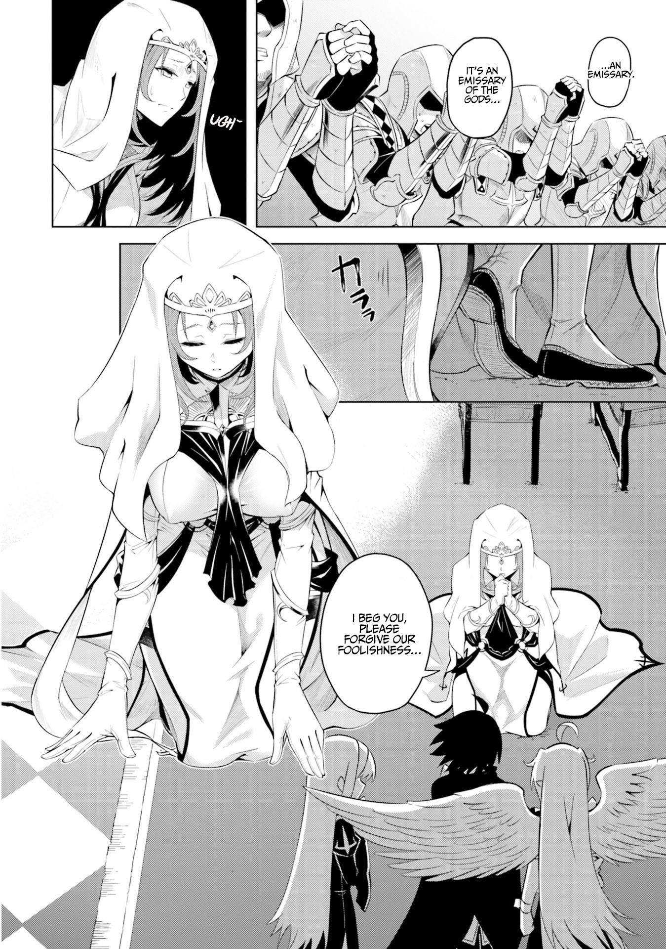 Tono No Kanri O Shite Miyou Chapter 15 - Page 29 in English