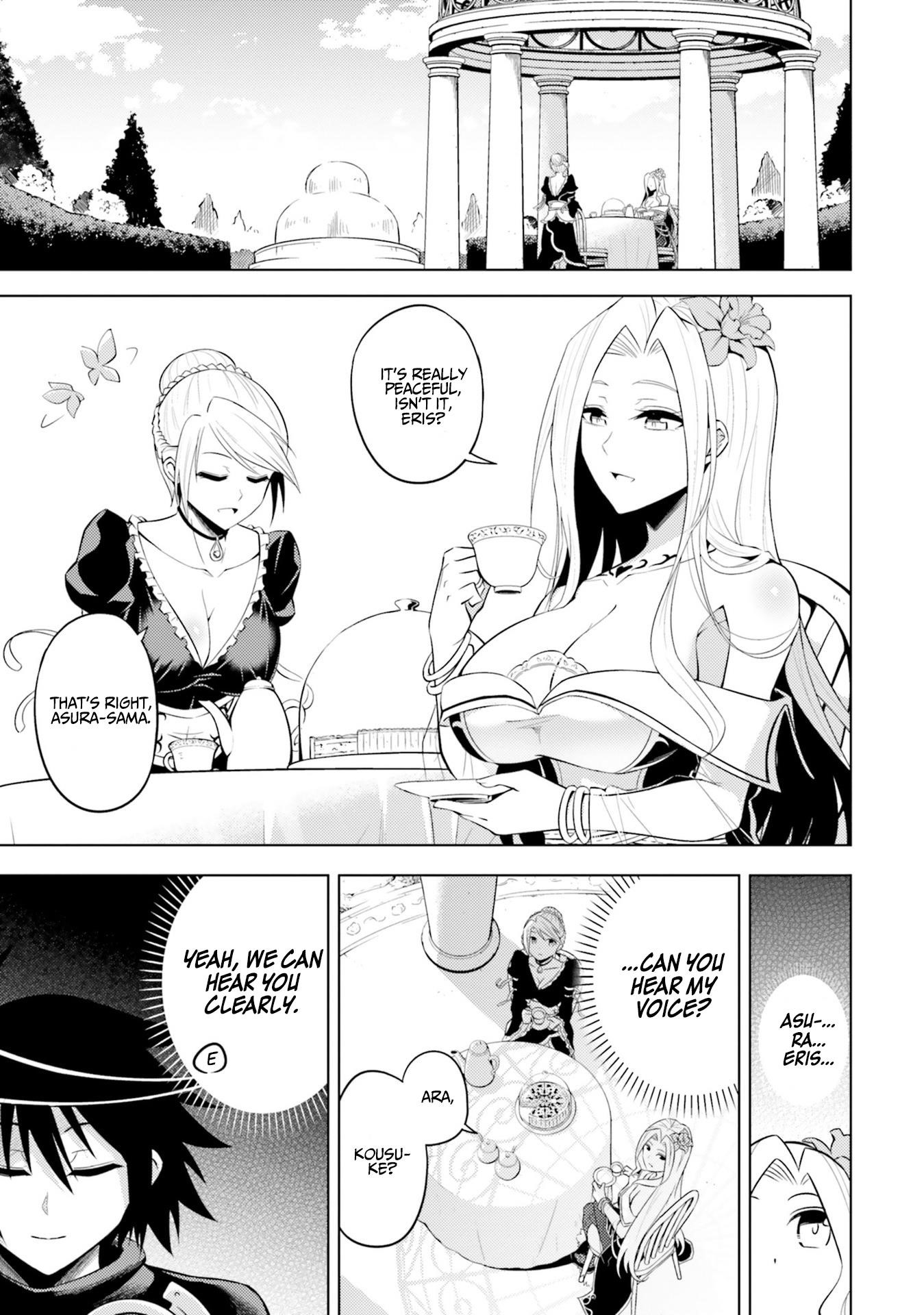 Tono No Kanri O Shite Miyou Chapter 15 - Page 5 in English