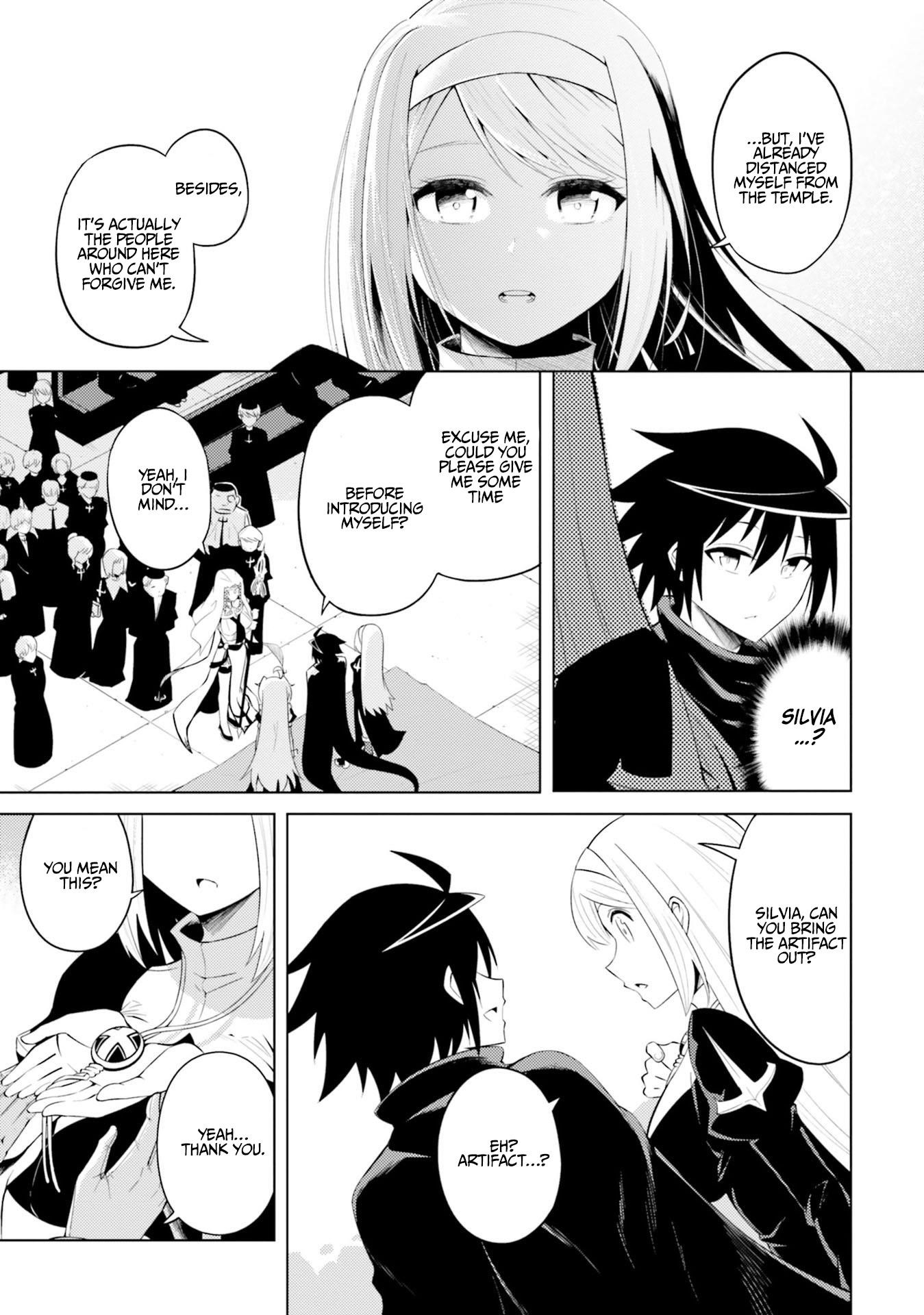 Tono No Kanri O Shite Miyou Chapter 15 - Page 9 in English