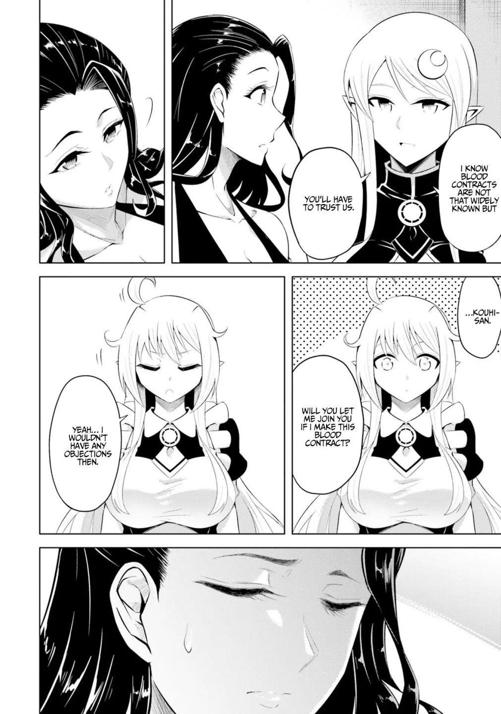 Tono No Kanri O Shite Miyou Chapter 16 - Page 20 in English