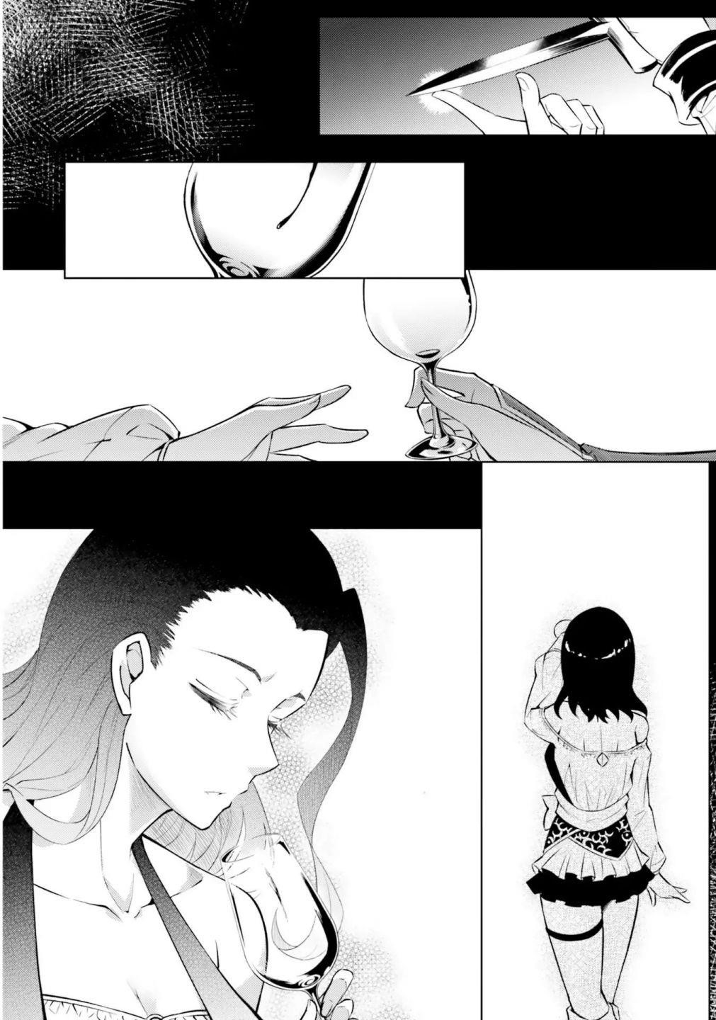 Tono No Kanri O Shite Miyou Chapter 16 - Page 22 in English