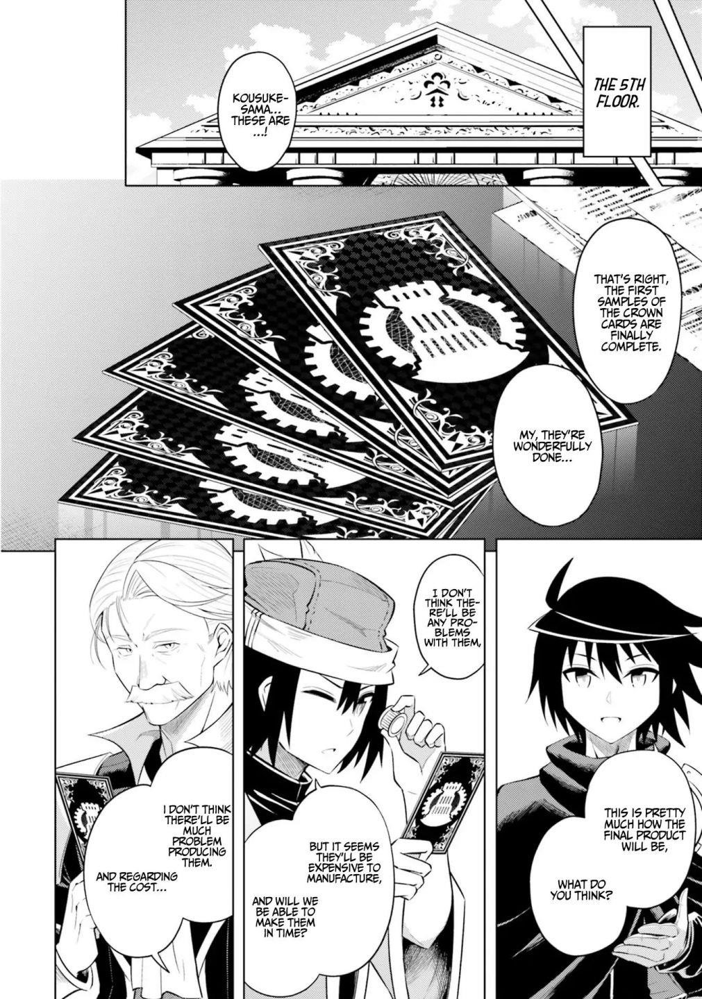Tono No Kanri O Shite Miyou Chapter 16 - Page 27 in English