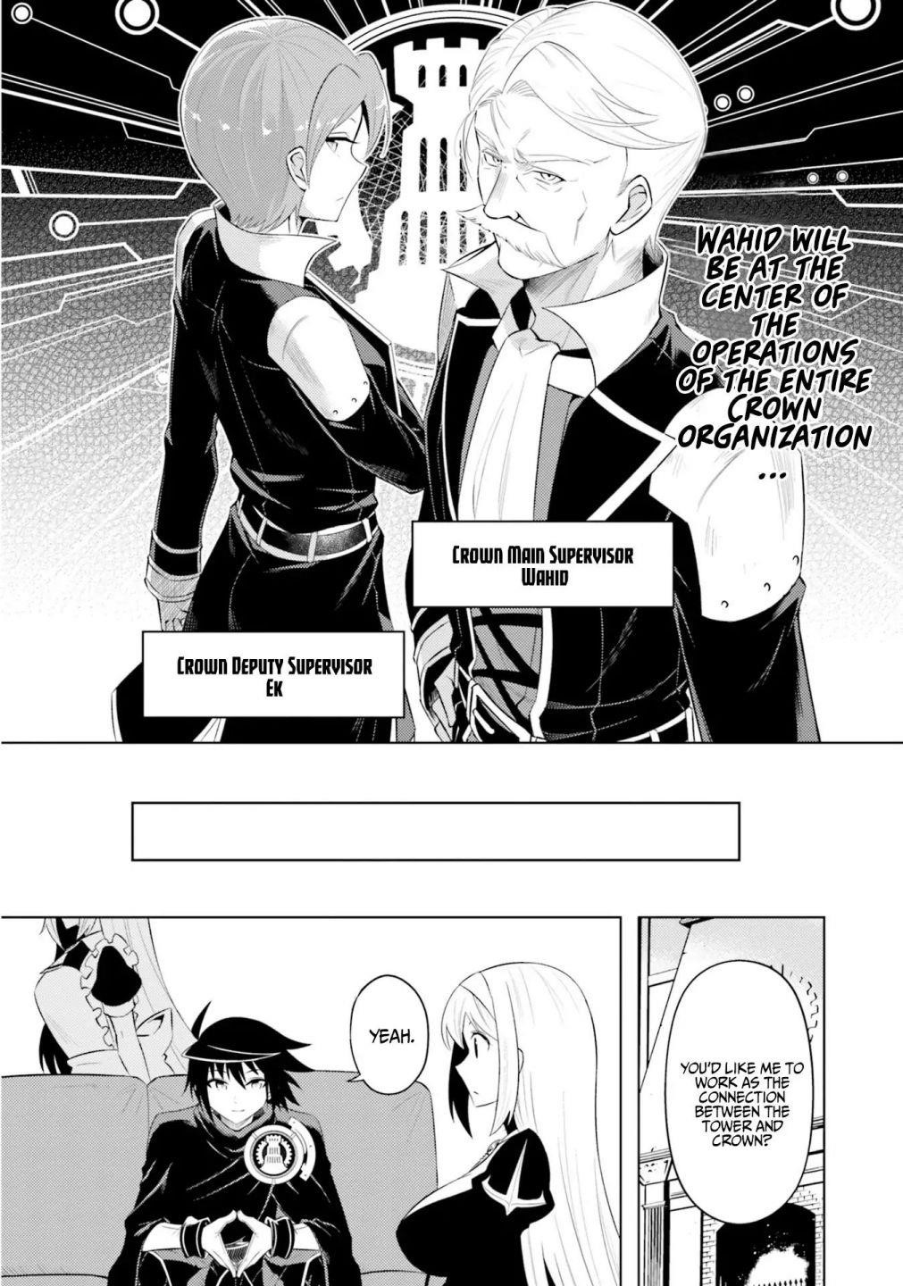 Tono No Kanri O Shite Miyou Chapter 16 - Page 34 in English