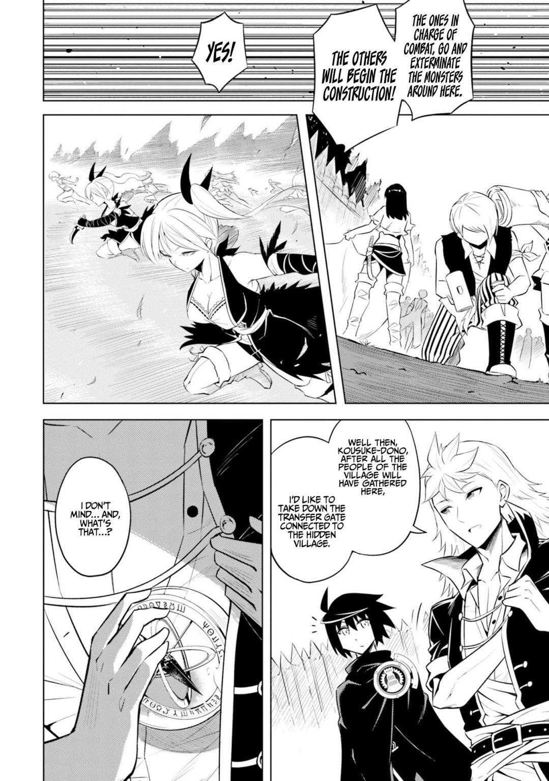 Tono No Kanri O Shite Miyou Chapter 17 - Page 12 in English