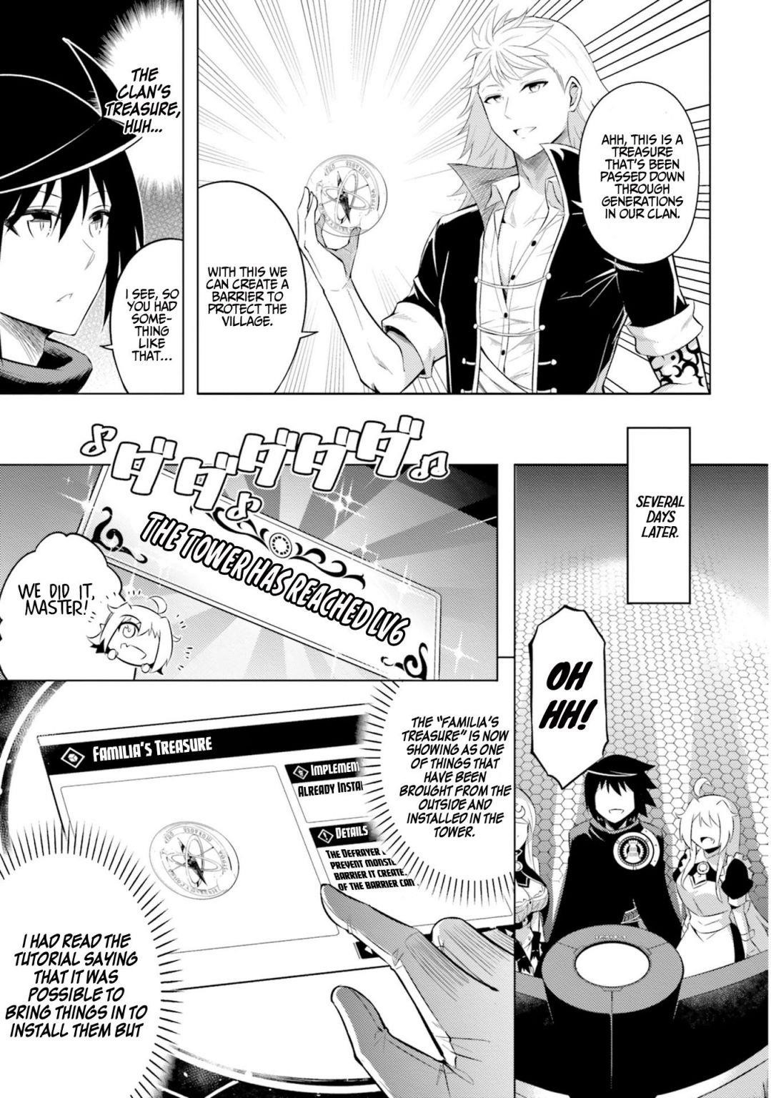 Tono No Kanri O Shite Miyou Chapter 17 - Page 13 in English