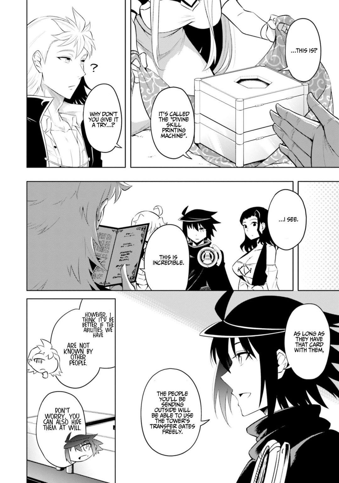 Tono No Kanri O Shite Miyou Chapter 17 - Page 16 in English